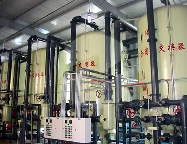 阴阳混合离子交换器